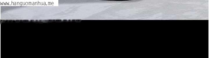 韩国漫画继母与继姐韩漫_继母与继姐-第102话-尺度超大的任务叠叠乐在线免费阅读-韩国漫画-第67张图片