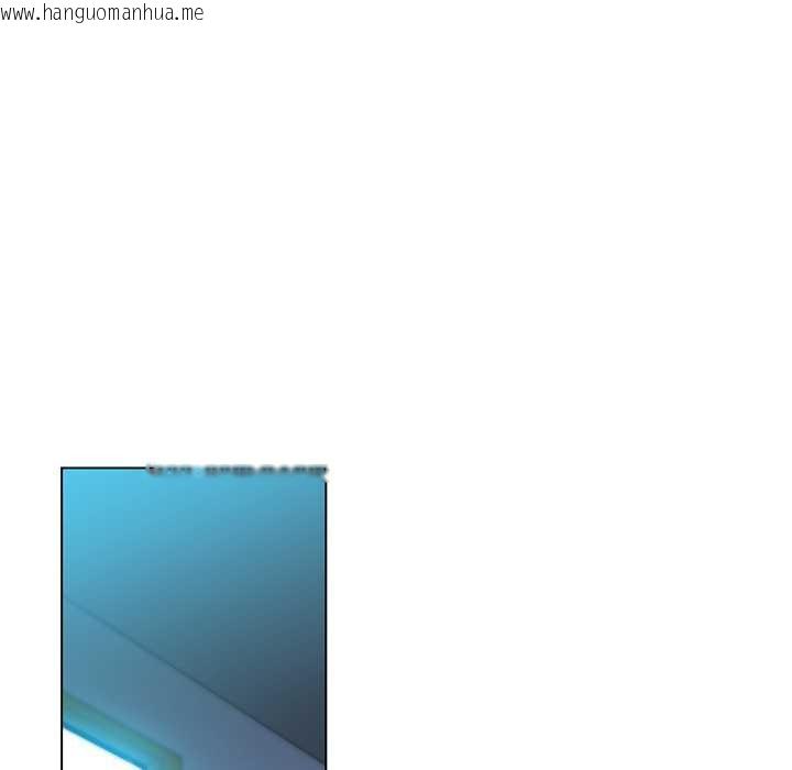 韩国漫画她的直播间韩漫_她的直播间-第43话在线免费阅读-韩国漫画-第55张图片