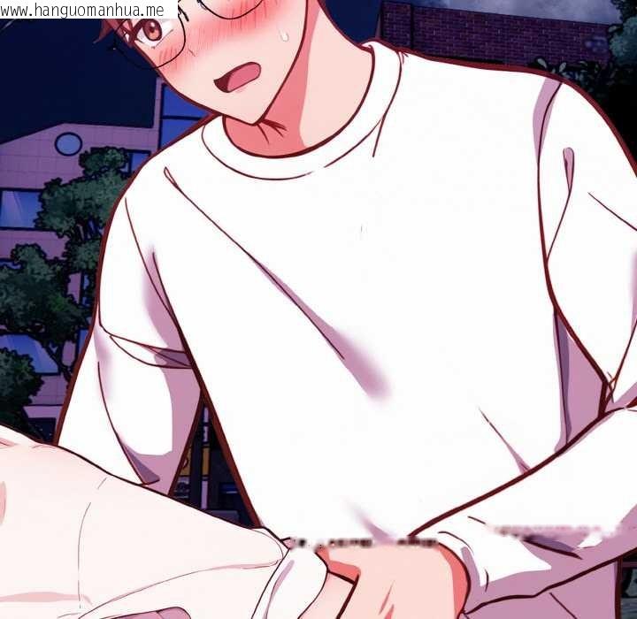 韩国漫画欲演越烈/捕捉美少女韩漫_欲演越烈/捕捉美少女-第22话在线免费阅读-韩国漫画-第15张图片