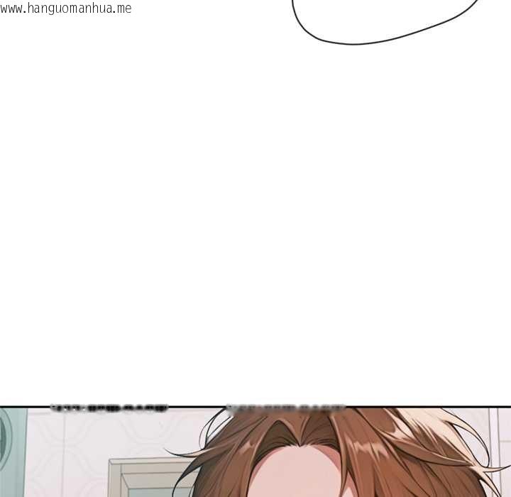 韩国漫画交易以外/成为房地产大亨的我韩漫_交易以外/成为房地产大亨的我-第5话在线免费阅读-韩国漫画-第155张图片