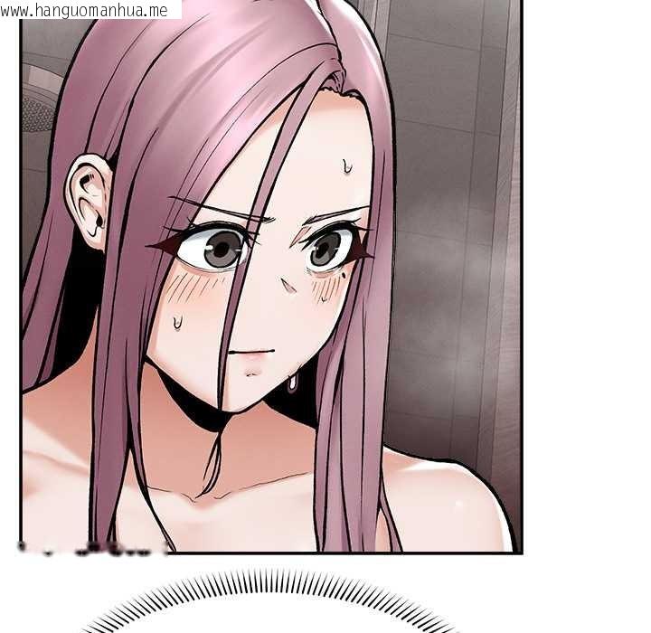 韩国漫画超导体觉醒/超导体大叔韩漫_超导体觉醒/超导体大叔-第20话在线免费阅读-韩国漫画-第125张图片