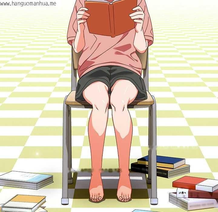 韩国漫画与众不同的兄妹/我家的掌上明珠韩漫_与众不同的兄妹/我家的掌上明珠-第28话在线免费阅读-韩国漫画-第119张图片