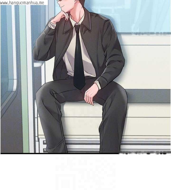 韩国漫画男人配额制韩漫_男人配额制-第28话-爱情摩天轮在线免费阅读-韩国漫画-第107张图片