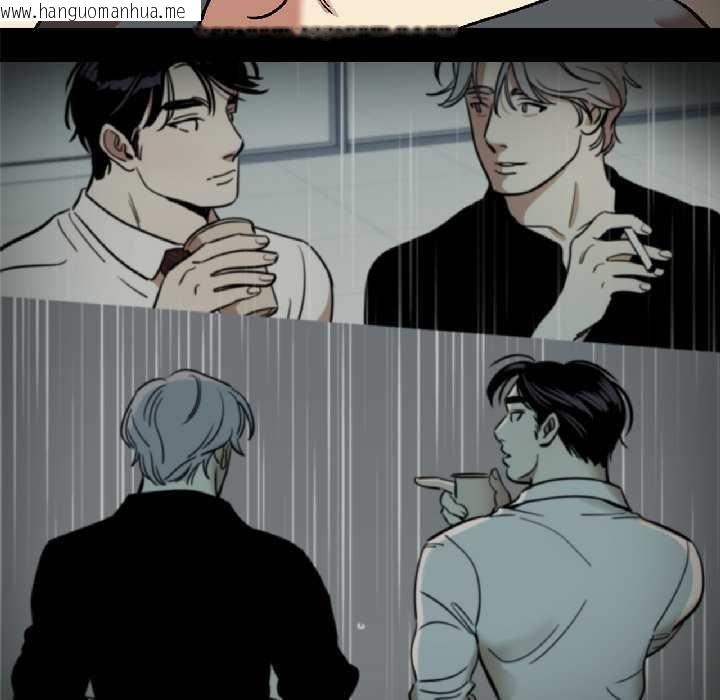 韩国漫画雪人韩漫_雪人-第35话在线免费阅读-韩国漫画-第38张图片