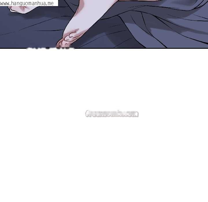 韩国漫画错位的星辰/今天也要加油韩漫_错位的星辰/今天也要加油-第27话在线免费阅读-韩国漫画-第112张图片