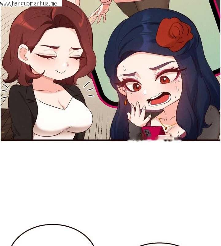 韩国漫画熟女自助餐韩漫_熟女自助餐-第69话-原来性欲强是遗传!?在线免费阅读-韩国漫画-第36张图片