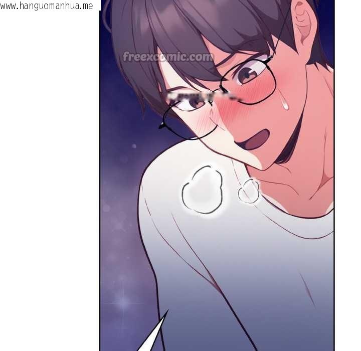 韩国漫画欲演越烈/捕捉美少女韩漫_欲演越烈/捕捉美少女-第22话在线免费阅读-韩国漫画-第56张图片