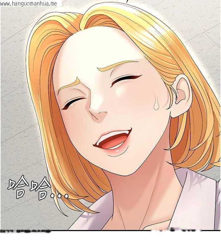 韩国漫画肉体审判韩漫_肉体审判-第34话-妳是我接下来要调教的人在线免费阅读-韩国漫画-第24张图片