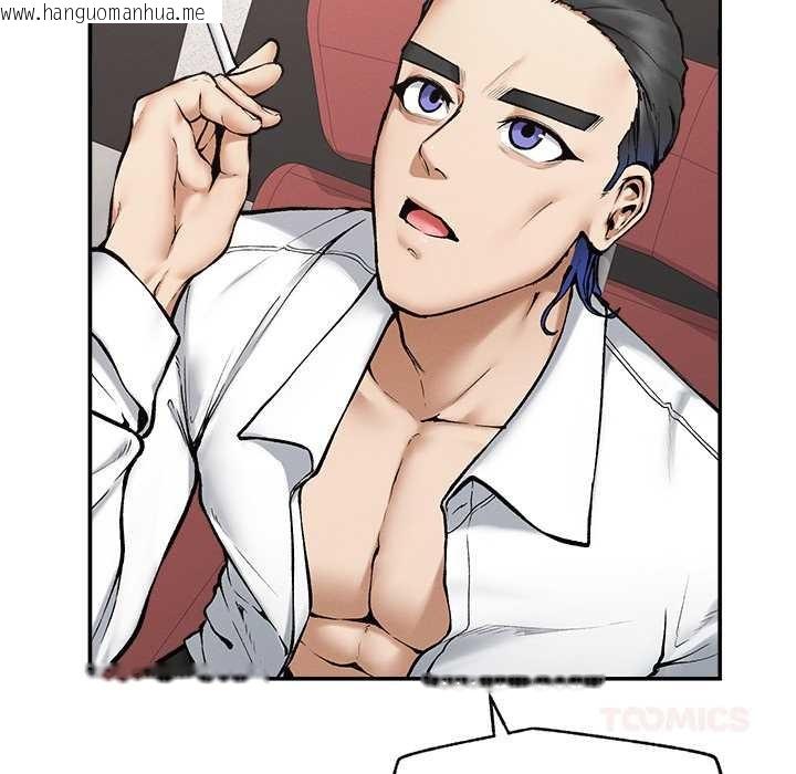 韩国漫画超导体觉醒/超导体大叔韩漫_超导体觉醒/超导体大叔-第20话在线免费阅读-韩国漫画-第111张图片