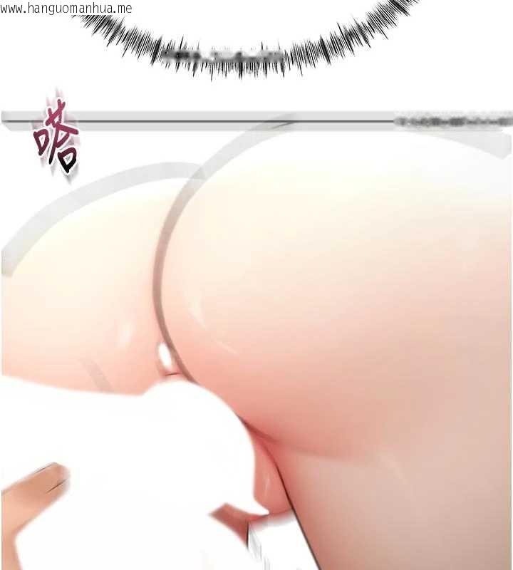 韩国漫画顶加套房的春天韩漫_顶加套房的春天-第50话-在女儿面前发情的母亲在线免费阅读-韩国漫画-第131张图片