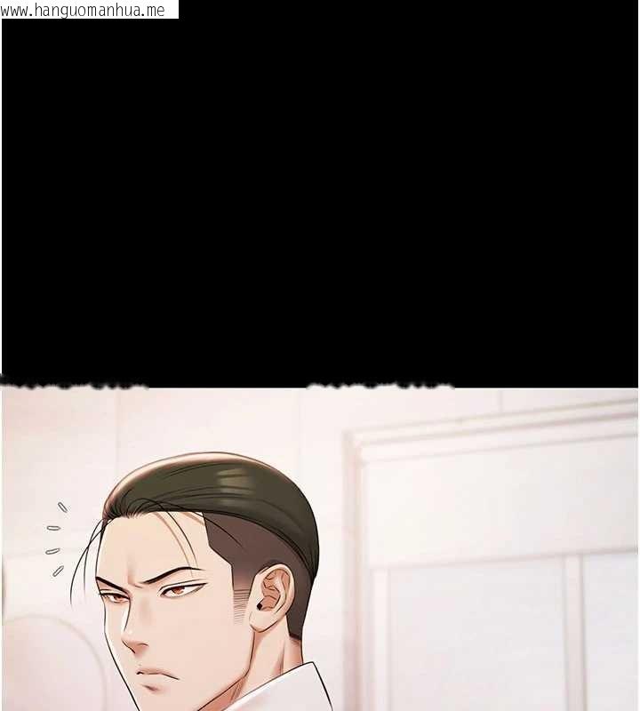 韩国漫画极乐泳池趴韩漫_极乐泳池趴-第15话-我有办法让你上到她在线免费阅读-韩国漫画-第120张图片