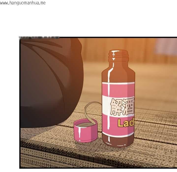 韩国漫画难缠姐妹偏要和我同居韩漫_难缠姐妹偏要和我同居-第76话在线免费阅读-韩国漫画-第5张图片