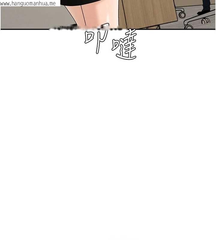 韩国漫画肉体审判韩漫_肉体审判-第34话-妳是我接下来要调教的人在线免费阅读-韩国漫画-第32张图片