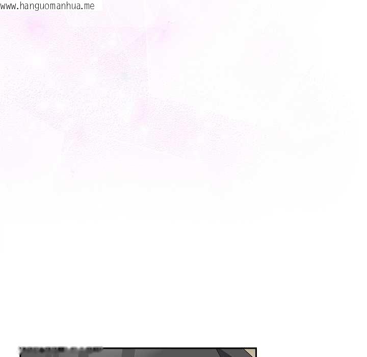 韩国漫画与众不同的兄妹/我家的掌上明珠韩漫_与众不同的兄妹/我家的掌上明珠-第28话在线免费阅读-韩国漫画-第173张图片