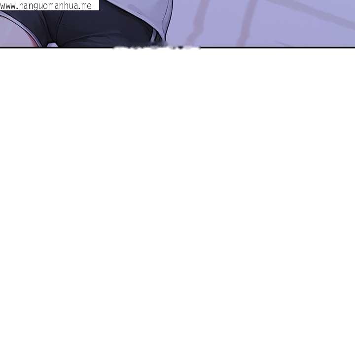 韩国漫画交易以外/成为房地产大亨的我韩漫_交易以外/成为房地产大亨的我-第5话在线免费阅读-韩国漫画-第6张图片