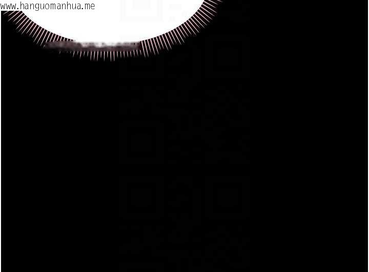 韩国漫画幼惑韩漫_幼惑-第10话-女教师的堕落在线免费阅读-韩国漫画-第116张图片