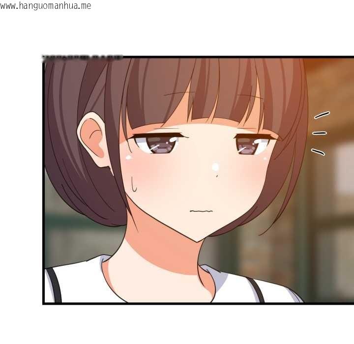 韩国漫画难缠姐妹偏要和我同居韩漫_难缠姐妹偏要和我同居-第76话在线免费阅读-韩国漫画-第23张图片