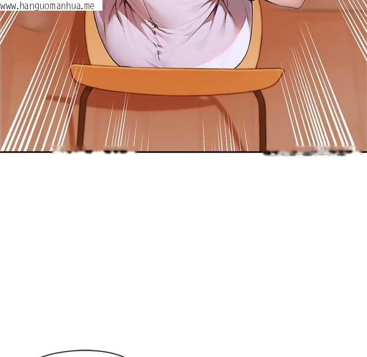 韩国漫画交易以外/成为房地产大亨的我韩漫_交易以外/成为房地产大亨的我-第5话在线免费阅读-韩国漫画-第101张图片