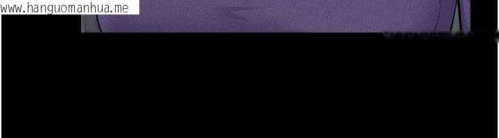 韩国漫画继母与继姐韩漫_继母与继姐-第102话-尺度超大的任务叠叠乐在线免费阅读-韩国漫画-第114张图片