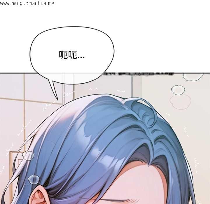 韩国漫画交易以外/成为房地产大亨的我韩漫_交易以外/成为房地产大亨的我-第5话在线免费阅读-韩国漫画-第153张图片