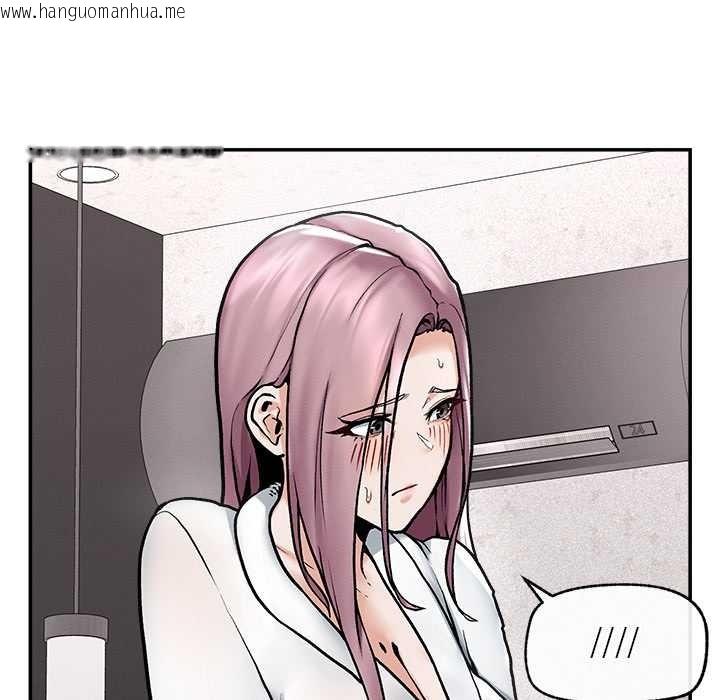 韩国漫画超导体觉醒/超导体大叔韩漫_超导体觉醒/超导体大叔-第20话在线免费阅读-韩国漫画-第135张图片