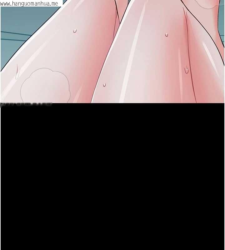 韩国漫画幼惑韩漫_幼惑-第10话-女教师的堕落在线免费阅读-韩国漫画-第202张图片