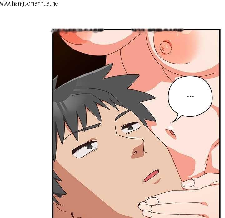 韩国漫画与众不同的兄妹/我家的掌上明珠韩漫_与众不同的兄妹/我家的掌上明珠-第28话在线免费阅读-韩国漫画-第97张图片