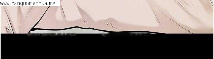 韩国漫画继母与继姐韩漫_继母与继姐-第102话-尺度超大的任务叠叠乐在线免费阅读-韩国漫画-第58张图片