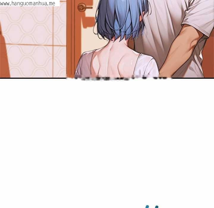 韩国漫画交易以外/成为房地产大亨的我韩漫_交易以外/成为房地产大亨的我-第5话在线免费阅读-韩国漫画-第198张图片