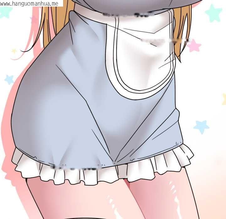 韩国漫画爱的调味课/新娘料理课程韩漫_爱的调味课/新娘料理课程-第7话在线免费阅读-韩国漫画-第107张图片