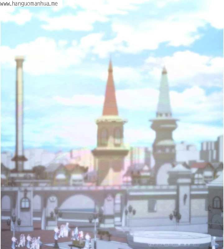 韩国漫画拜脱拜脱App韩漫_拜脱拜脱App-第46话-用阿姨的身体练习吧?在线免费阅读-韩国漫画-第62张图片