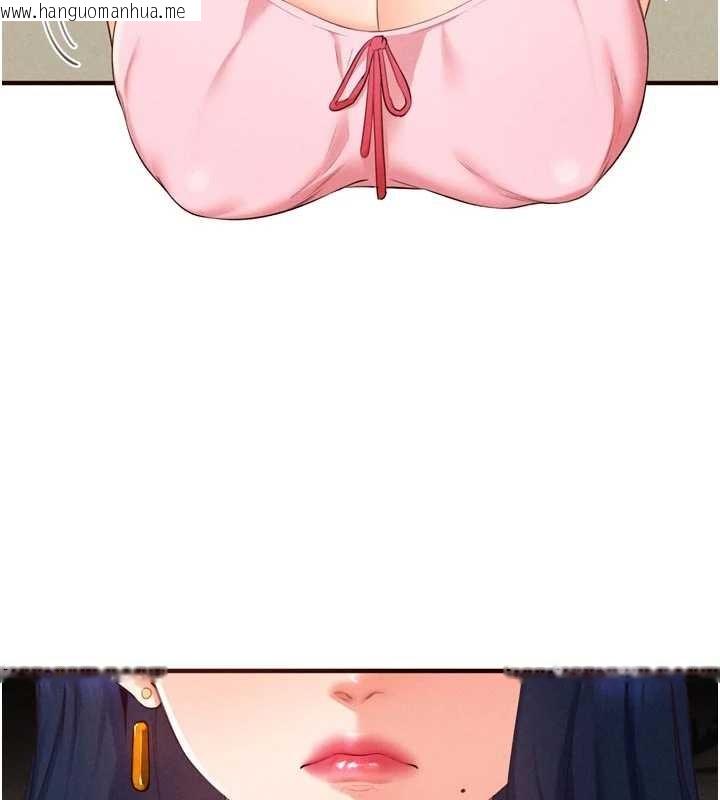 韩国漫画熟女自助餐韩漫_熟女自助餐-第69话-原来性欲强是遗传!?在线免费阅读-韩国漫画-第6张图片