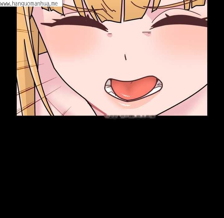 韩国漫画爱的调味课/新娘料理课程韩漫_爱的调味课/新娘料理课程-第7话在线免费阅读-韩国漫画-第60张图片