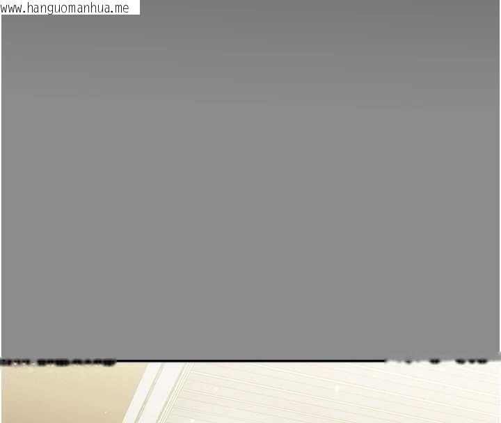 韩国漫画幼惑韩漫_幼惑-第10话-女教师的堕落在线免费阅读-韩国漫画-第26张图片