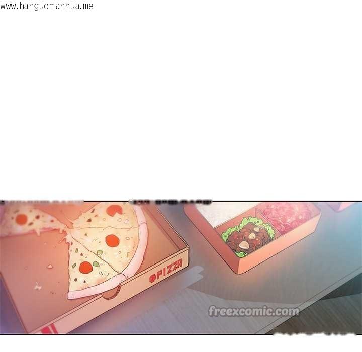 韩国漫画她的直播间韩漫_她的直播间-第43话在线免费阅读-韩国漫画-第15张图片