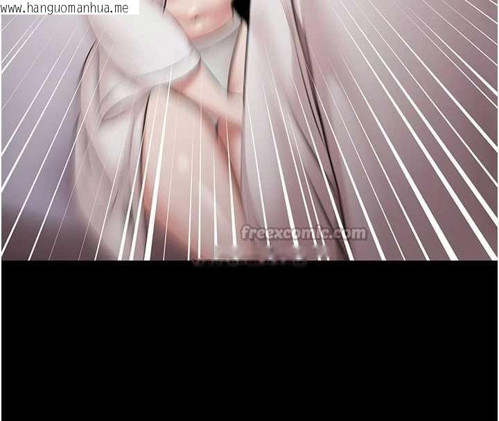 韩国漫画极乐泳池趴韩漫_极乐泳池趴-第15话-我有办法让你上到她在线免费阅读-韩国漫画-第42张图片