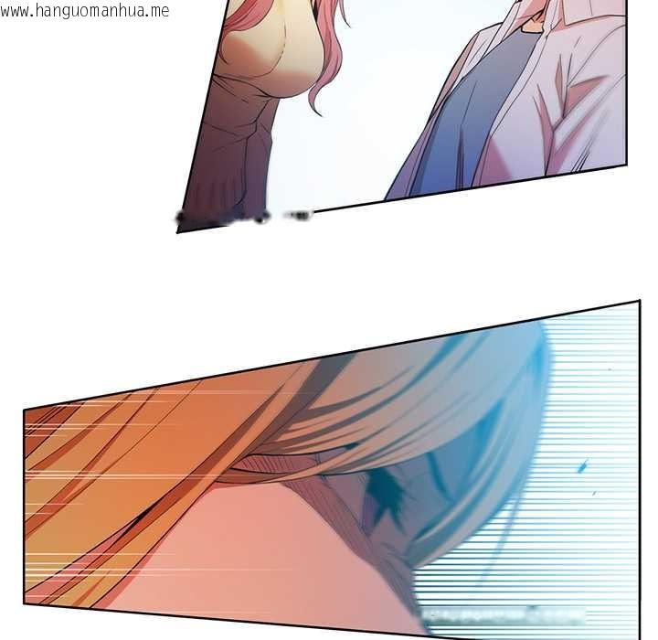 韩国漫画她的直播间韩漫_她的直播间-第43话在线免费阅读-韩国漫画-第79张图片