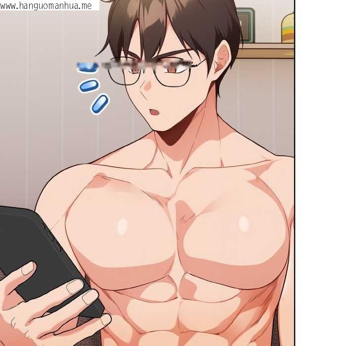 韩国漫画欲演越烈/捕捉美少女韩漫_欲演越烈/捕捉美少女-第22话在线免费阅读-韩国漫画-第136张图片