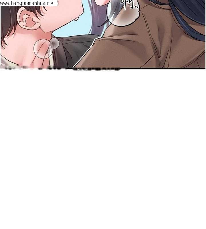 韩国漫画男人配额制韩漫_男人配额制-第28话-爱情摩天轮在线免费阅读-韩国漫画-第148张图片