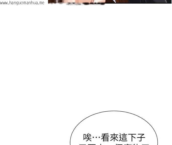 韩国漫画肉体审判韩漫_肉体审判-第34话-妳是我接下来要调教的人在线免费阅读-韩国漫画-第15张图片