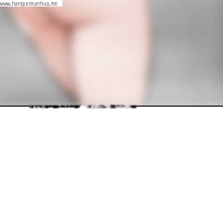 韩国漫画超导体觉醒/超导体大叔韩漫_超导体觉醒/超导体大叔-第20话在线免费阅读-韩国漫画-第115张图片