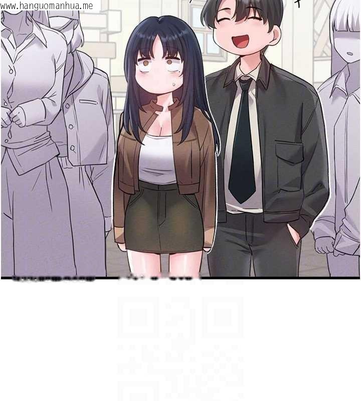 韩国漫画男人配额制韩漫_男人配额制-第28话-爱情摩天轮在线免费阅读-韩国漫画-第85张图片