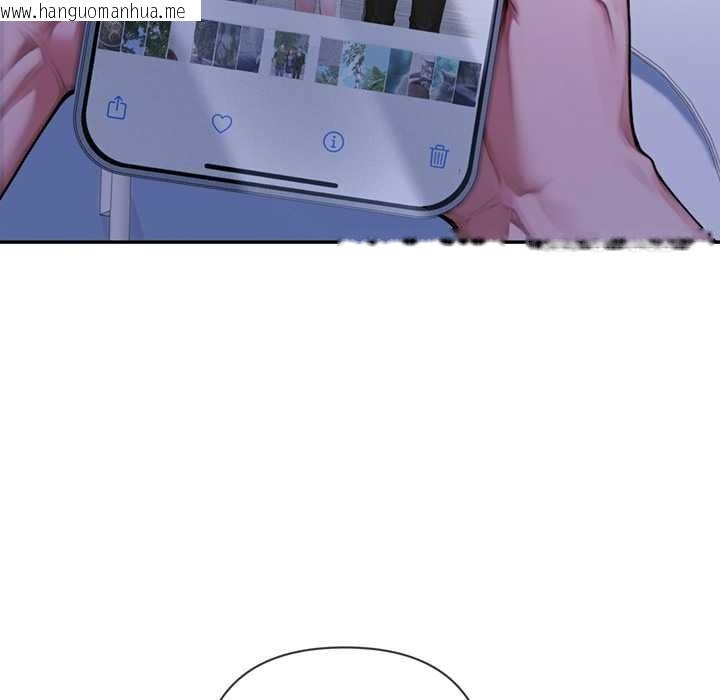 韩国漫画交易以外/成为房地产大亨的我韩漫_交易以外/成为房地产大亨的我-第5话在线免费阅读-韩国漫画-第8张图片