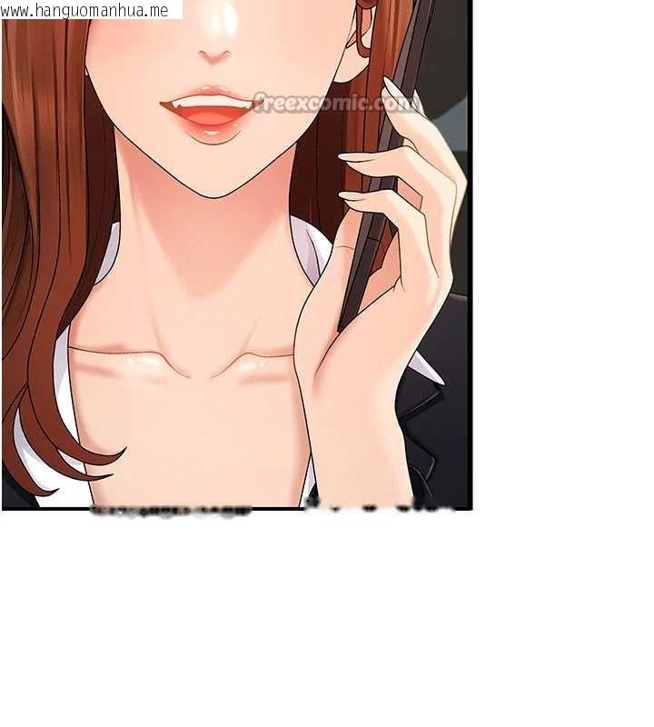 韩国漫画肉体审判韩漫_肉体审判-第34话-妳是我接下来要调教的人在线免费阅读-韩国漫画-第28张图片