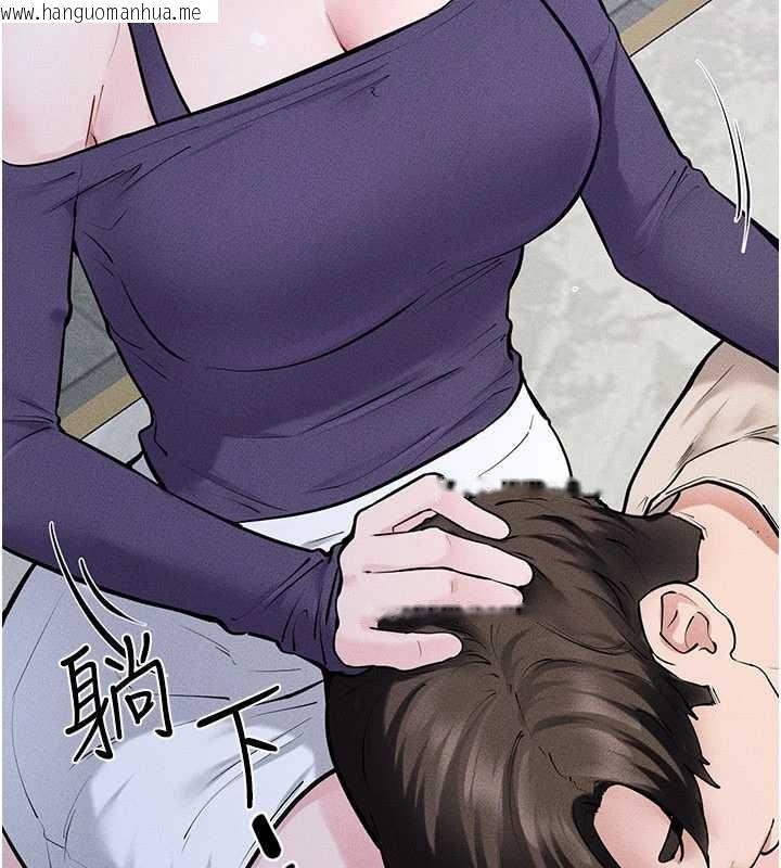 韩国漫画继母与继姐韩漫_继母与继姐-第102话-尺度超大的任务叠叠乐在线免费阅读-韩国漫画-第44张图片