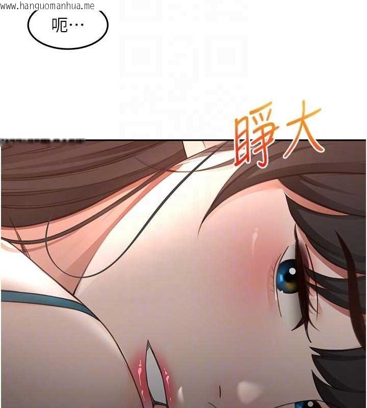 韩国漫画顶加套房的春天韩漫_顶加套房的春天-第50话-在女儿面前发情的母亲在线免费阅读-韩国漫画-第34张图片