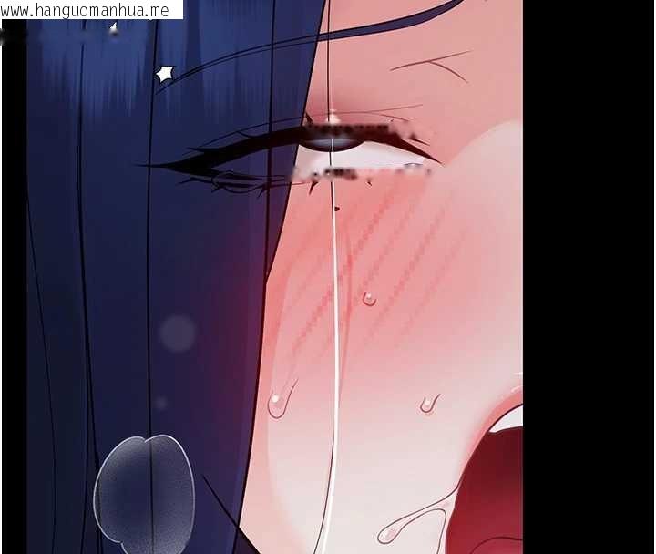 韩国漫画幼惑韩漫_幼惑-第10话-女教师的堕落在线免费阅读-韩国漫画-第204张图片