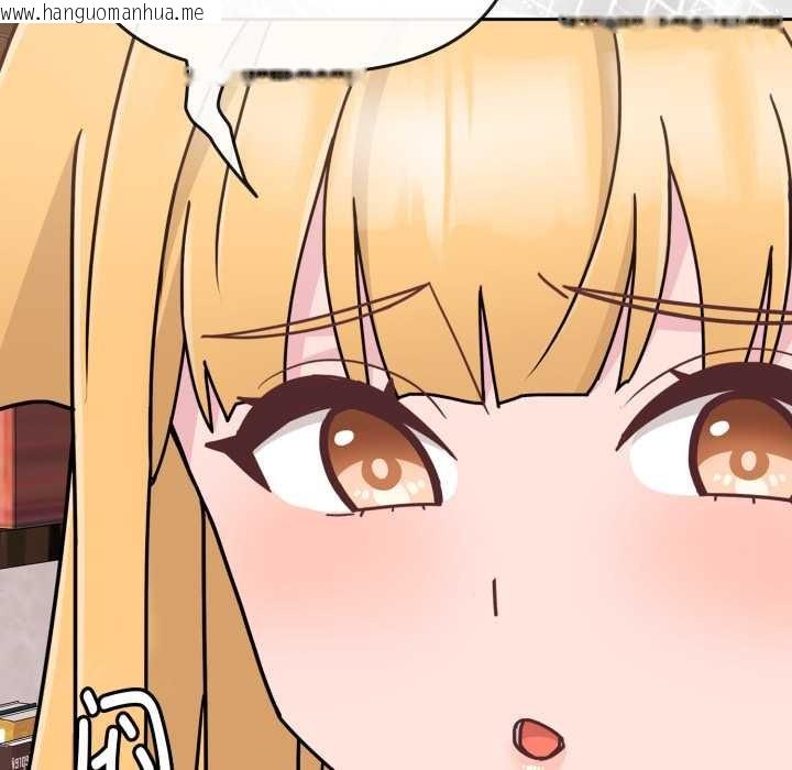 韩国漫画爱的调味课/新娘料理课程韩漫_爱的调味课/新娘料理课程-第7话在线免费阅读-韩国漫画-第33张图片