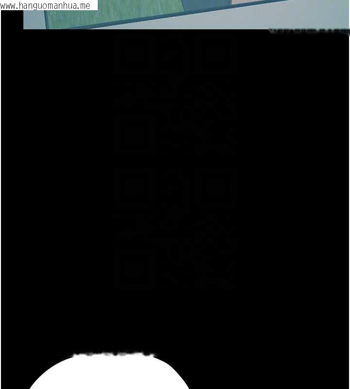 韩国漫画幼惑韩漫_幼惑-第10话-女教师的堕落在线免费阅读-韩国漫画-第108张图片