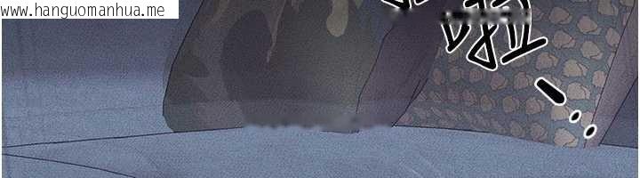 韩国漫画继母与继姐韩漫_继母与继姐-第102话-尺度超大的任务叠叠乐在线免费阅读-韩国漫画-第161张图片